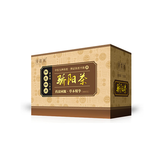 骄阳茶