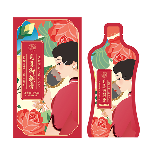 月喜御颜膏-植物饮料