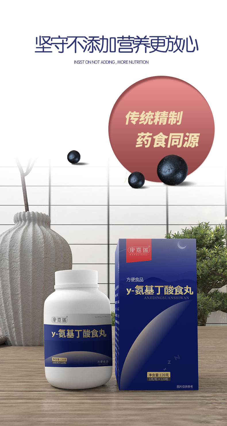 030723详情_05.jpg