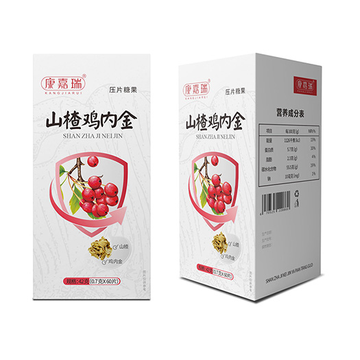山楂鸡内金压片糖果