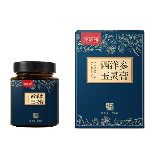 西洋参玉灵膏-新资源食品类