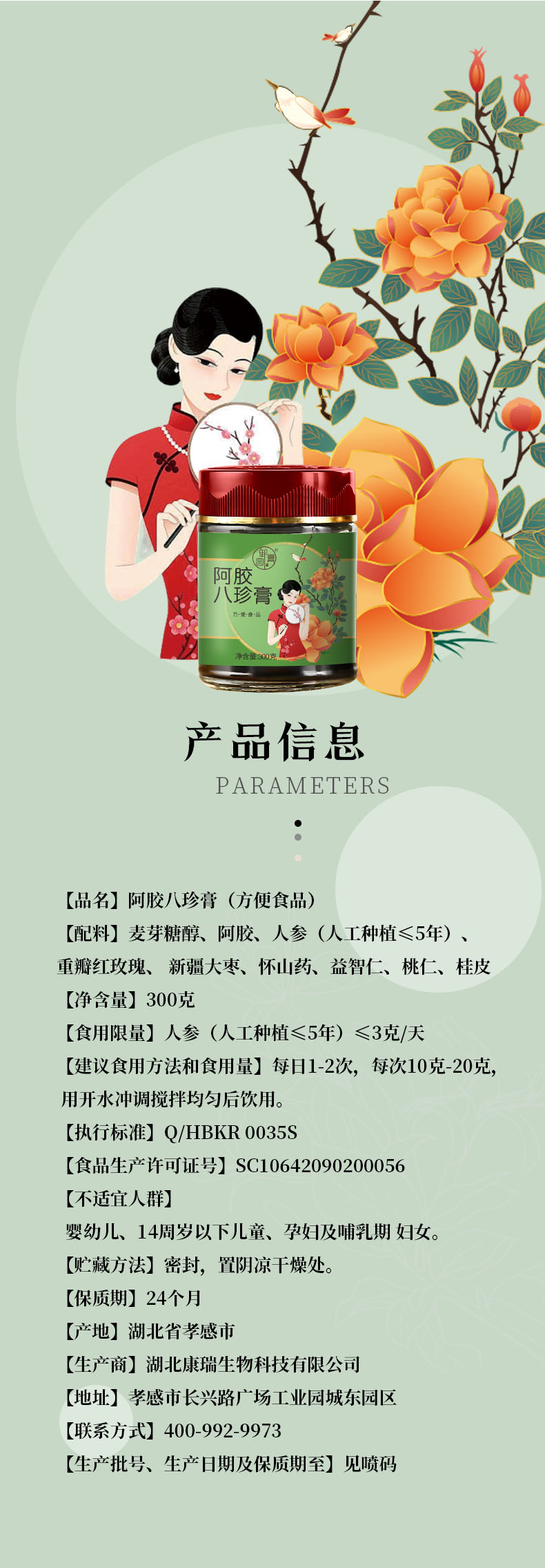 未标题-14.jpg