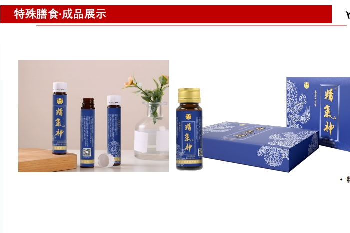 微信截图_20250215150846.png