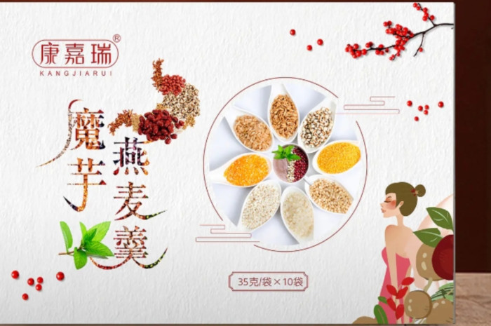 湖北代餐粉代加工企业推荐