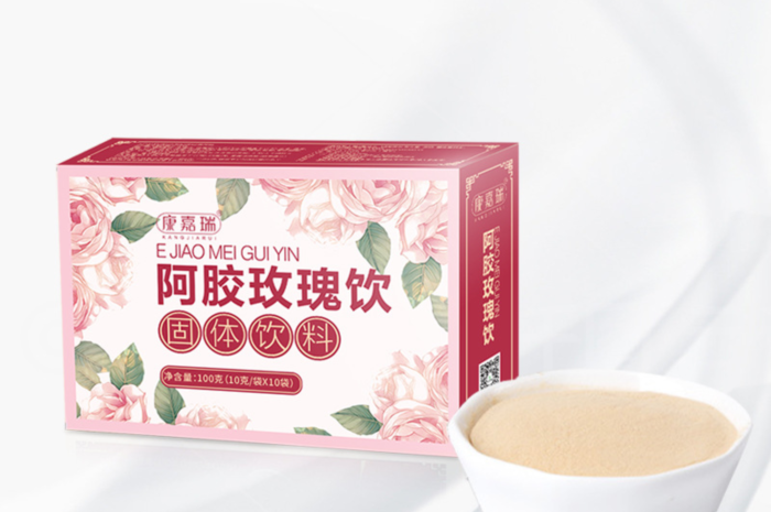 ?药食同源固体饮料代工电话
