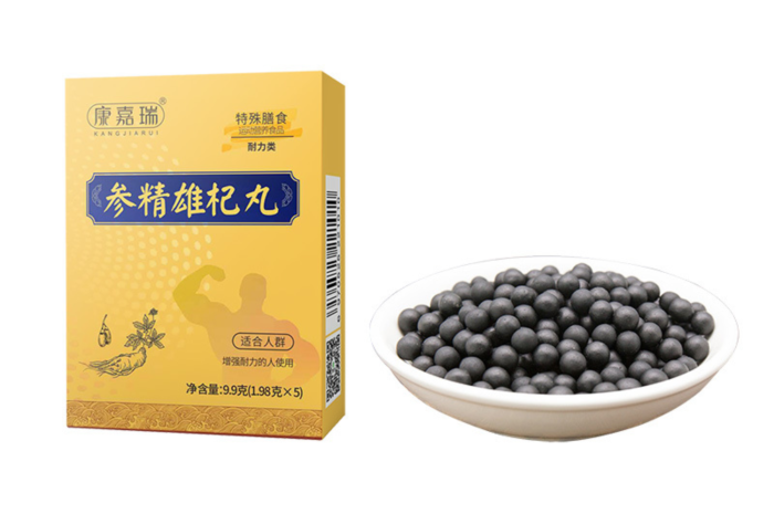 微信图片_20250408114945 (2).png